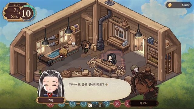 Hình ảnh trong game Princess Maker Children of Revelation-TENOKE