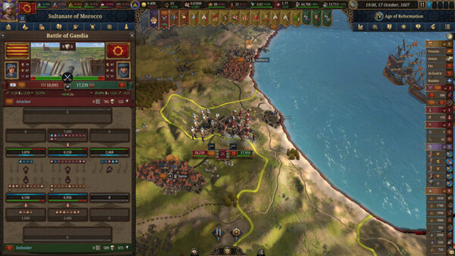Hình ảnh trong game Europa Universalis V-TENOKE