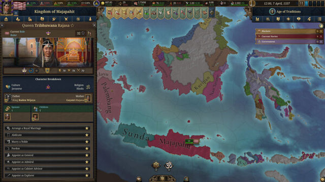 Hình ảnh trong game Europa Universalis V v1.0.2-P2P
