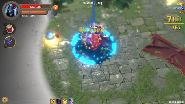 Hình ảnh trong game Banished Knight-TENOKE