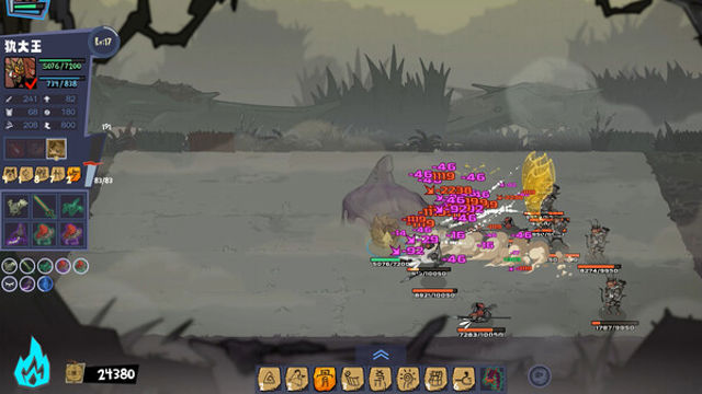 Hình ảnh trong game The Swashbugglers-TENOKE