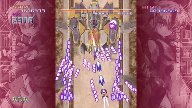 Hình ảnh trong game TriggerHeart EXELICA ENHANCED-Chronos