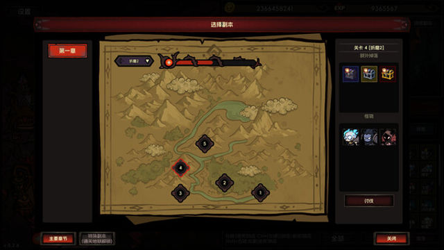 Hình ảnh trong game IdleDiablo Pet Raising-TENOKE