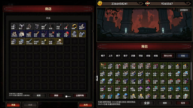 Hình ảnh trong game IdleDiablo Pet Raising-TENOKE