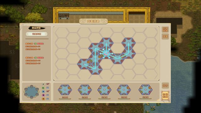 Hình ảnh trong game Amazing Cultivation Simulator v1.252-P2P