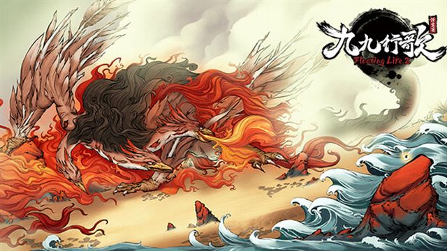 Tải game Floating Life2 v1.0.2.60-P2P