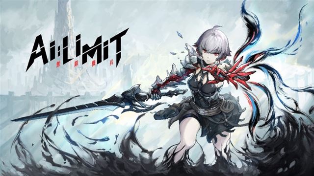 Tải game AI LIMIT v1.0.023-P2P
