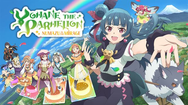 Tải game Yohane the Parhelion NUMAZU in the MIRAGE v1.0.9-P2P